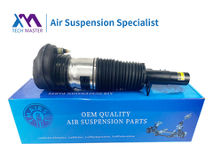 Tech Master BMW X5 G05 X6 G06 X7 G07 Ön sol hava süspansiyonu şok emici