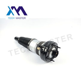 A8D4 Hava Süspansiyon Şoku / Airmatic Şoklar Emici 4H0616039AD
