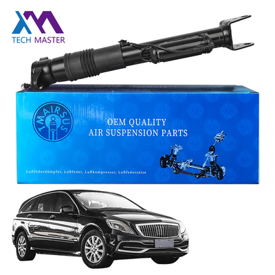Mercedes-Benz W251/R300 2006-2010 2513201931 2513202231 2513203013 için ADS ile arka araba şok emici
