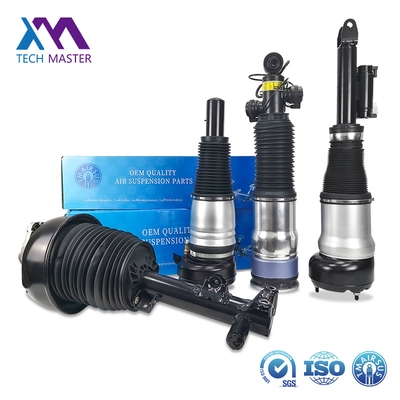 W205 4Matic Airmatic Damper 2053204968 için ön hava süspansiyonu şok destekleyici değiştirme kiti