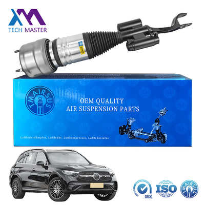 Çelik Alüminyum Kauçuk Hava Süspansiyonu Mercedes-Benz W253 GLC 4MATIC AMG 2533206901 2533207001 Ön Sol veya Ön Sağ
