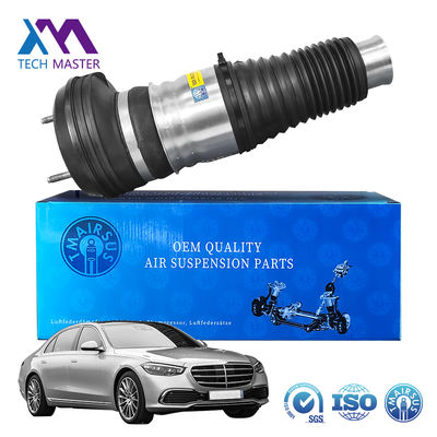 Hava süspansiyonu Bahar Bellow Air Bag For Mercedes W223 Ön Lastik Bahar Süspansiyonu 2233207103 2233207203