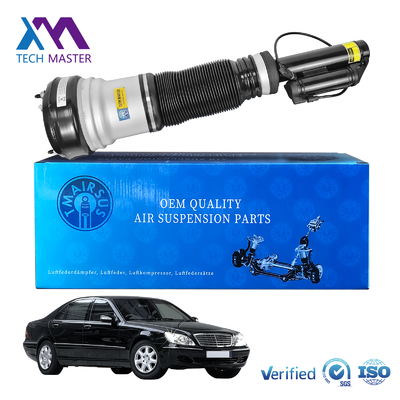 Uzun ömürlü ve yüksek performanslı ön hava süspansiyonu şok emici 2203202438 2203205113 Mercedes-Benz W220 2matic için