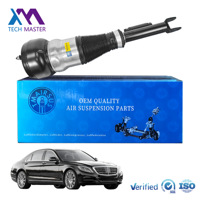 Mercedes-Benz W222 Ön Hava Baharı Süspansiyonu Şok Absorbörü 2223204713
