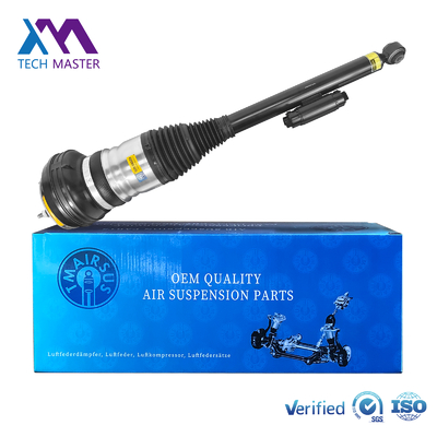 Arka Hava Süspansiyon Amortisörü 2233200703 2233200803 Mercedes W223 S-Serisi İçin Maybach Olmayan Mükemmel Performanslı