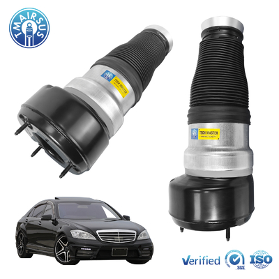 Süspansiyon Hava Süspansiyon Yayı Mercedes-Benz W221 Hava Yayı Ön 2213204913 2213202113 2213209313