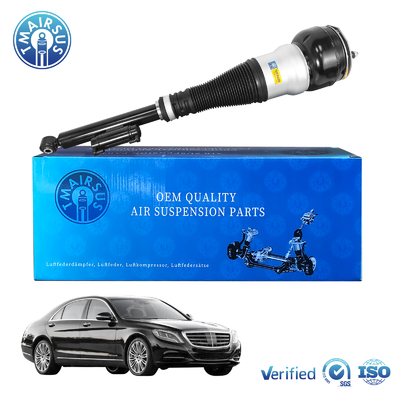 Süspansiyon Hava Süspansiyon Yayı Amortisör Mercedes-Benz Mercedes-Benz W222 V222 X222 C217 W217 S- Serisi Arka Amortisör 2223201138 2223200413 2223203313