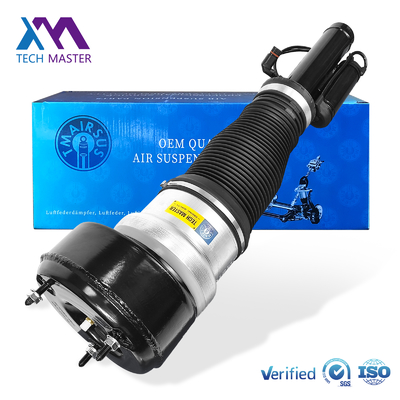 Front Shock Absorber Assy For Mercedes Benz W221 Shock Absorber Air Suspension 2213204913 2213202113