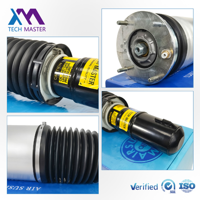 L405 L494 için ön otomatik şok emici Elektrikli hava süspansiyonu şok emici LR087092 LR087083