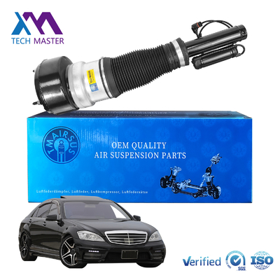 Dayanıklı Mercedes-Benz S-Serisi W221 Ön Hava Süspansiyon Amortisörü 2213209313 2213209913 2213204913 2213202113