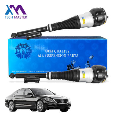 Rear Left Right Air Suspension For Mercedes-Benz W222 V222 X222 C217 W217 S-Class 2223201138 2223203313 2223200313 2223205113 2223207313 2223205313 2173202400 2173203901 2223207101 2223207901