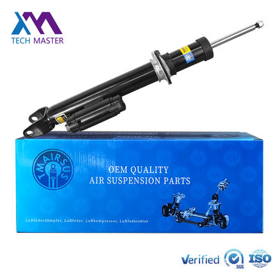 Mercedes Strut Assembly W205 W257 Adjustable Shock Absorber Coilover Suspension 2053231500 2053231600
