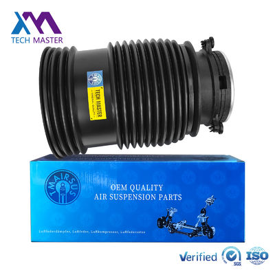 Air Suspension Spring Rear Left Right Spring for W205 C-class OE# 2053200125 2053200725 2053200225 2053200825