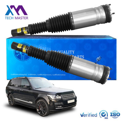 Land Rover Range Rover Sport L405 L494 LR057699 LR087083 LR087084 için ön araba şok emici hava destekleri süspansiyon damper