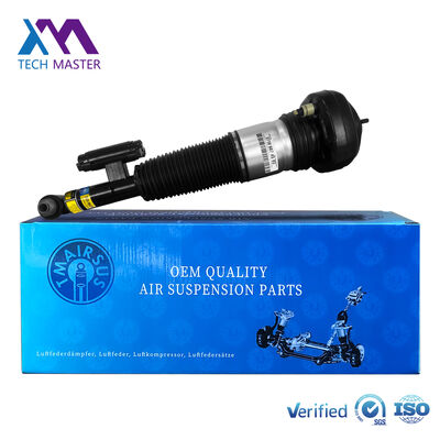 BMW G11 G12 7 Serisi Arka Hava Süspansiyonu Şok emici RWD 37106874593 37106874594