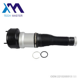 Alüminyum Hava Süspansiyon Yayları Balon OEM 2223204713 2223204813 W221 Ön S-Sınıfı İçin Hava Sürüşü Struts