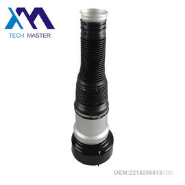 Alüminyum Hava Süspansiyon Yayları Balon OEM 2223204713 2223204813 W221 Ön S-Sınıfı İçin Hava Sürüşü Struts