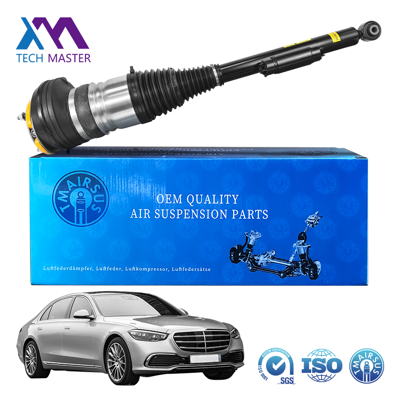 Mercedes-Benz W223 S sınıfı için dayanıklı arka hava süspansiyonu şok 2233209503 2233209703 2233209603 2233209803