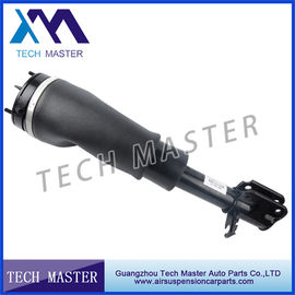 L322 Velar Ön Hava Amortisörü OEM LR012885 LR032570 LR012886