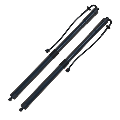 Land Rover EVOQUE için elektrikli arka kapı kemer hatchback LR025444 LR051452