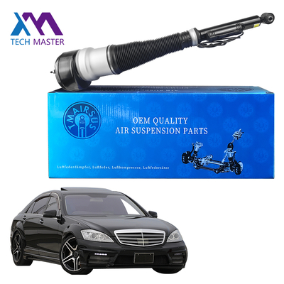 Mercedes-Benz W221 S sınıfı Arka Sol veya Sağ Hava Altı Şok emici 2213205513 2213205713 2213205613 2213205813