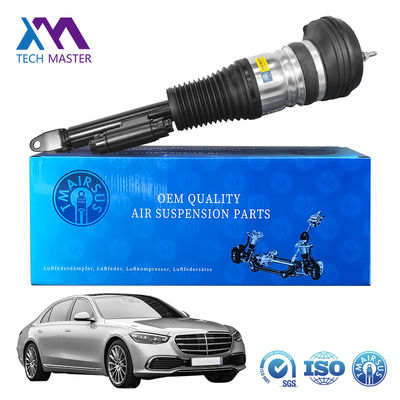 Mercedes-Benz W223 S-Serisi (Maybach Hariç) için Dayanıklı Ön Hava Süspansiyon Amortisörü 2233207103 2233208703 2233207203 2233208803