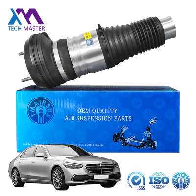 Süspansiyon Hava Süspansiyon Yayı Mercedes-Benz W223 S-Serisi Maybach S-serisi ön hava yayı 2233207103 2233207203 2233207103