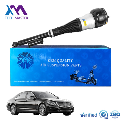 Sabit Mercedes-Benz W222 V222 X222 Arka Hava Matik Şok emici 2223201138 2223203313 2223200413 2223205213